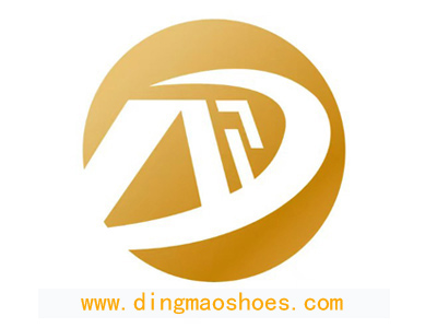 Jinjiang Dingmao Shoes Co., Ltd. Building